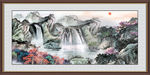 山水风景图
