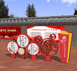 党建雕塑小品