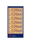 五星出东方利中国