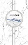 海纳百川