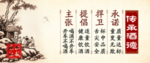 白酒 原浆白酒