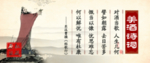 白酒 白酒原酿