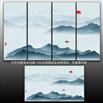 新中式山水