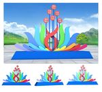 社会主义核心价值观造型