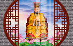 玉帝