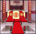 中式祠堂婚礼效果图