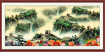 长城壁画