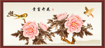 花开富贵