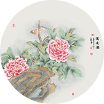 富贵图