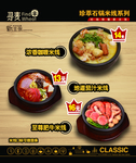 寻麦