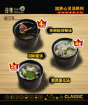 寻麦