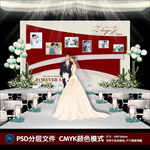 婚礼照片墙
