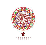鼠年剪纸