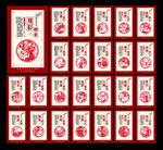 24孝