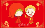 新人结婚喜庆婚房红色地毯地垫