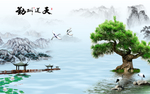 天道酬勤松树山水倒影背景