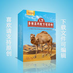 益生菌多维高钙驼奶粉包装展开图