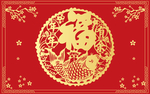福气满满新年喜庆地垫红色进门地