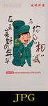 减税降费