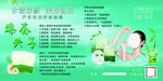 臻荟面膜 共享面膜 芦荟 保湿