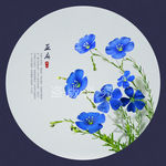 亚麻花