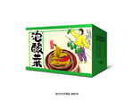 泡酸菜