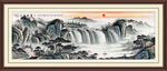 山水国画