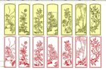 木雕素材 梅兰竹菊线雕图
