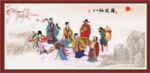 八仙过海