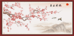 喜上眉梢