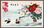 富贵吉祥图