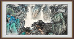 山水风景