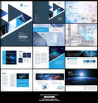 蓝色现代企业画册