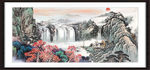 中国画山水