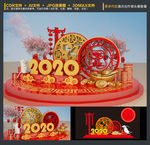春节美陈