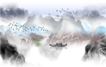 水墨山水