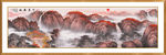 泰山日出