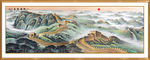万里长城