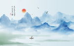 新中式水墨山水画