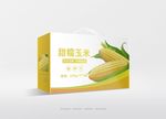 玉米包装