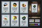 道德讲堂