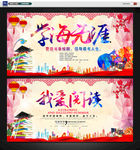 读书