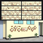 56个民族