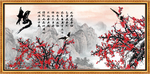 梅花