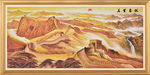 国画