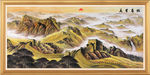万里长城