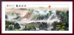 山水装饰画