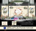 香槟色婚礼