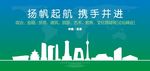 北京