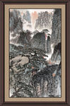 泰山
